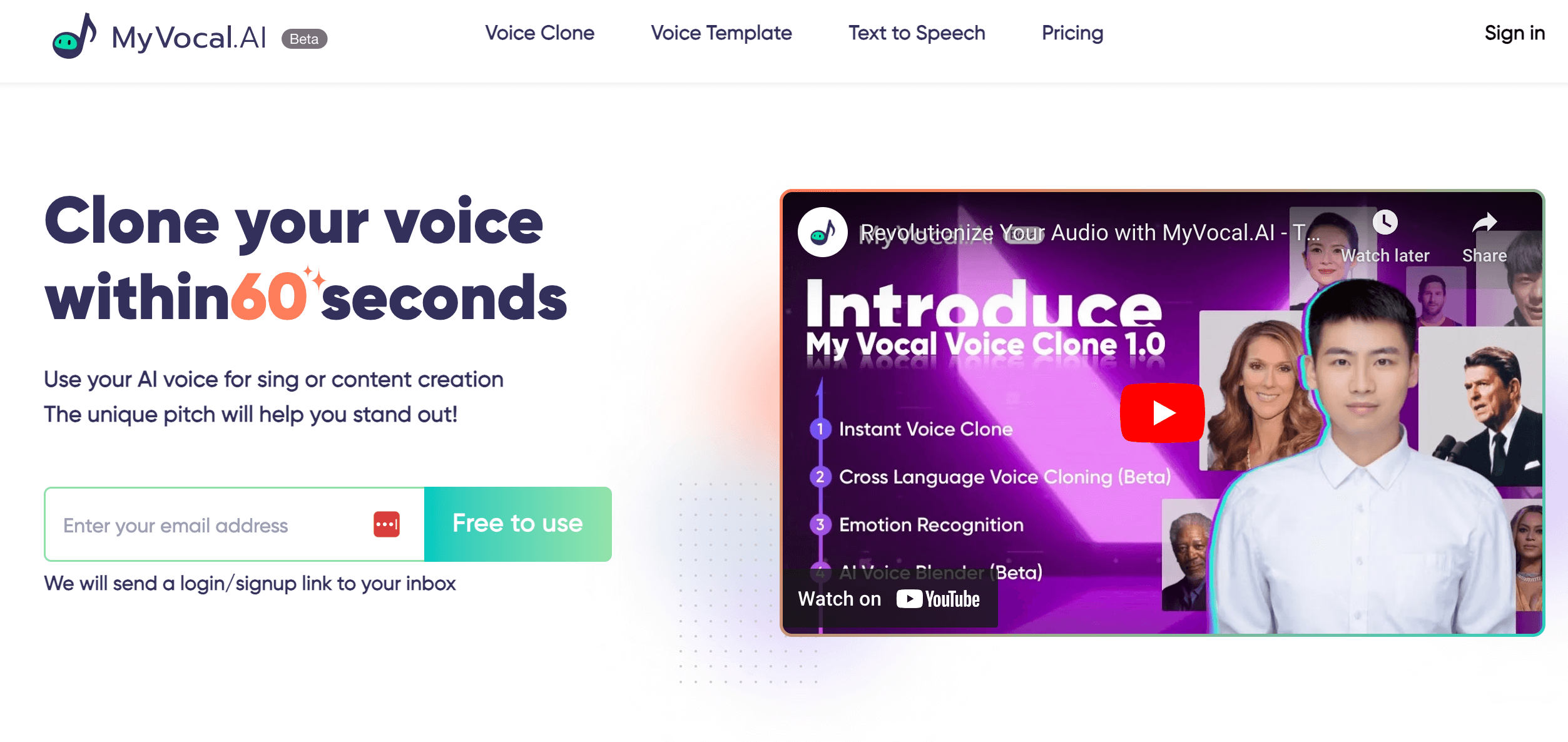 View of MyVocal AI Website